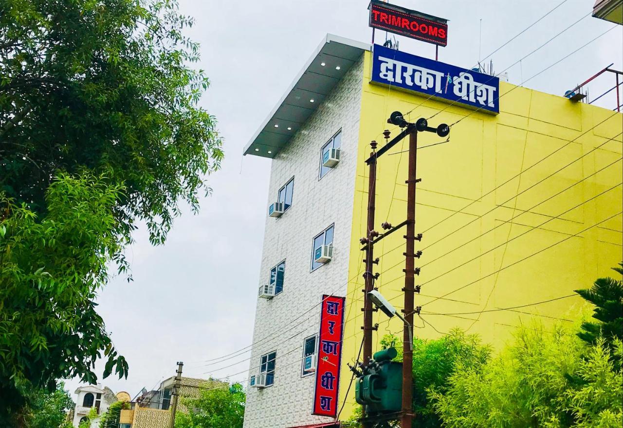 Trimrooms Haridwar Raiwala Buitenkant foto